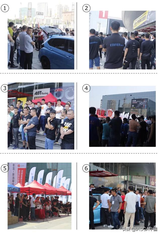 「赛事预告」艾斯卡（IASCA）王中王挑战赛·全国总决赛