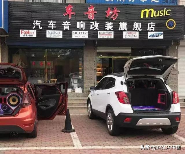 「赛前走访」以“音”会友-天津黑桃K汽车音响联盟