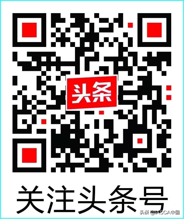 漫步者冠名-艾斯卡（IASCA）亚洲杯汽车音响大赛 中国总决赛