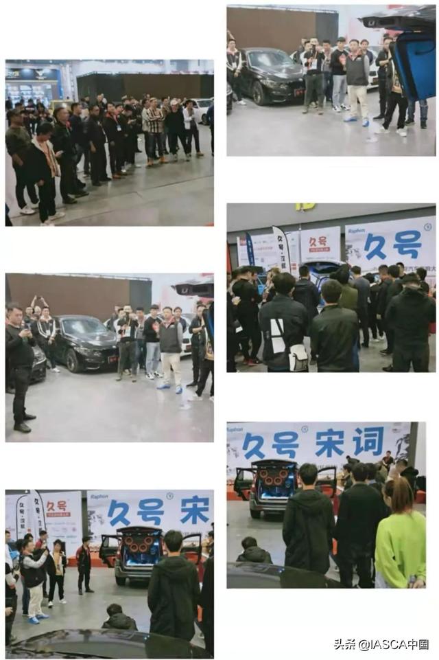 IASCA杭州汽车音响大赛-粤声车队斩获4冠9亚3季的佳绩