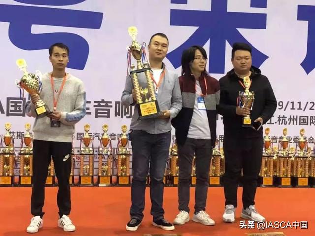 IASCA杭州汽车音响大赛/欧艾车队-宁致团队喜获双冠