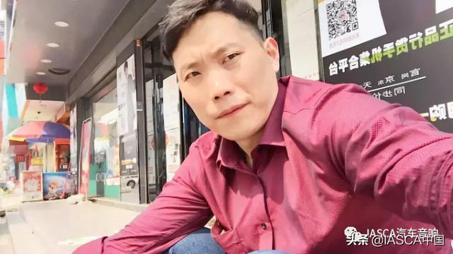 祝贺石家庄艾斯卡（IASCA）裁判培训会圆满成功