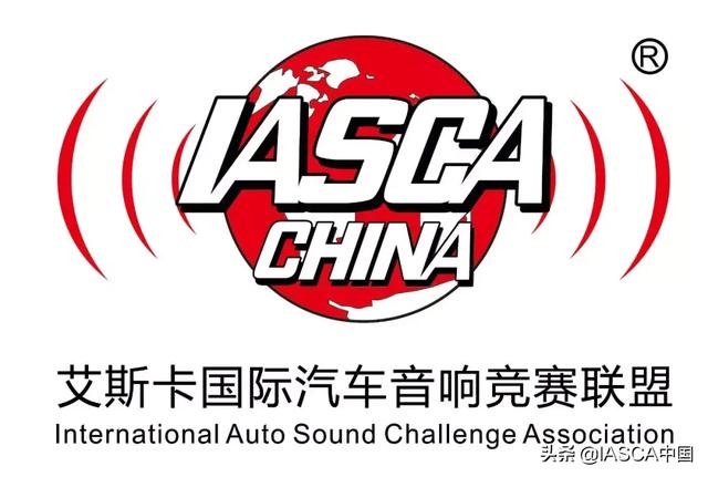 下一个音改大师就是你-石家庄站裁判培训报名启动