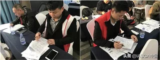 下一个音改大师就是你-石家庄站裁判培训报名启动