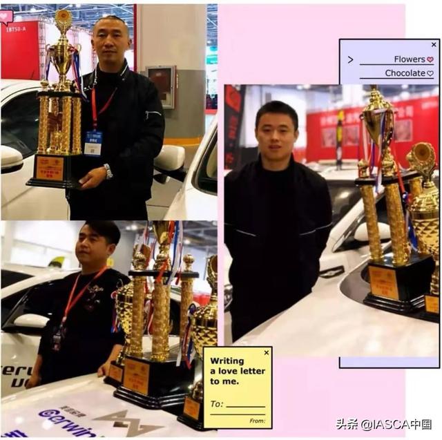 史云瓦迪车队荣获3冠2亚3季-艾斯卡汽车音响（杭州站）