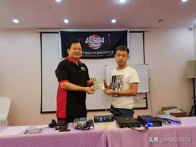 热烈祝贺：帝扬/猛士冠名的昆明艾斯卡（IASCA）国际裁判培训会
