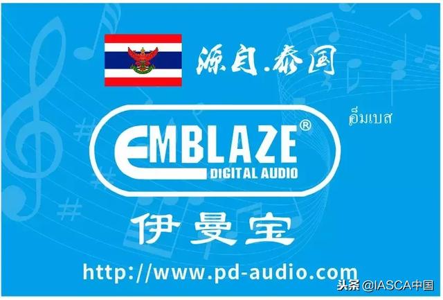 伊曼宝-超簿10寸有源箱体低音炮即将上市