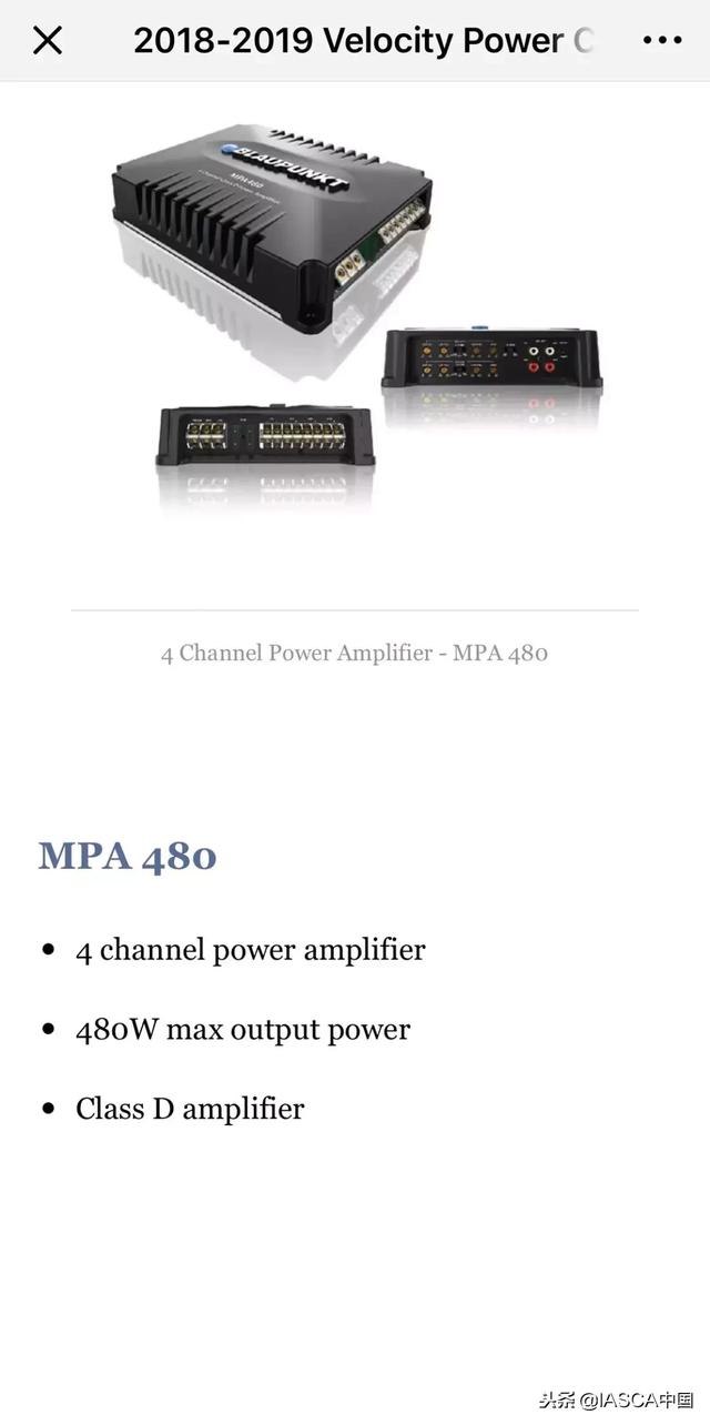 德国蓝宝 Velocity Power 系列 全球同步上市