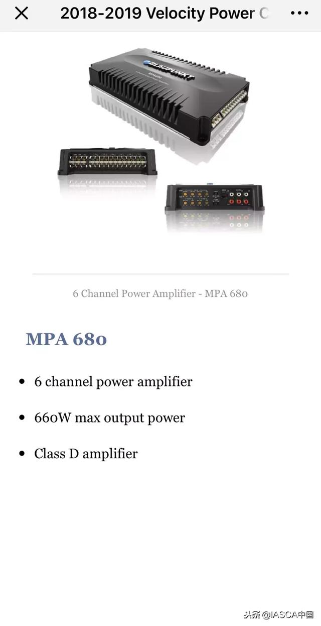德国蓝宝 Velocity Power 系列 全球同步上市