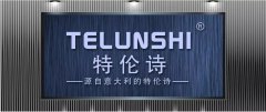 河南特伦诗音改联盟郑州台智运营中心