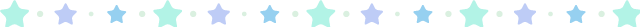 星星分割线