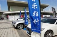 艾斯卡（IASCA）王中王汽车音响挑战赛-华南总决赛圆满结束！音乐指针勇夺2冠