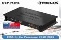 车载DSP处理器：HELIX DSP MINI