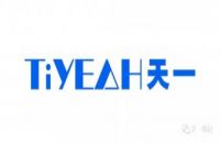 改装汽车音响线材丨选择天一线材——性价比高 质量保证！