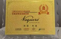 祝贺【VAQUERO-牧童】品牌荣获艾斯卡（IASCA）金铎奖：年度消费者满意品牌