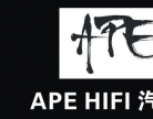 发烧音频 APE HIFI AUDIO品牌最新产品推荐