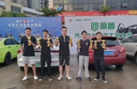 南宁影声携德国彩虹品牌助力IASCA南宁站 收获满满