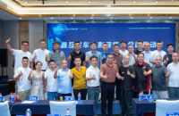 鑫互联车改影音连锁全国启动会：新媒体时代的创新矩阵与玩法 
