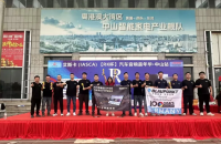 联想助力IASCA汽车音响嘉年华中山站，多功能数播车机惊艳亮相