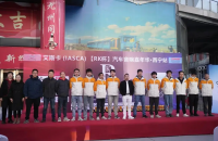尚音乐登顶IASCA西宁站，终极音质冠军荣耀加冕，9冠8亚完美收官