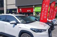 响你所想|悦音社汽车音响挑战IASCA全国总决赛再展锋芒 