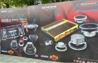 强强联手！德国零点与英国创世纪联合赞助IASCA华东精英选拔赛圆满成功！