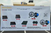 好声音，听得见！布诗尼携实力产品亮相IASCA亚洲总决赛