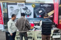 器材交相辉映，赛场共奏华章&mdash;&mdash;骇客&ESB助力上海澳达龙于IASCA总决赛斩获佳绩！