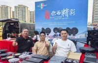 深度合作结硕果！特伦诗携手文昌杰锋车匠参加IASCA海口站，摘取2冠6亚佳绩