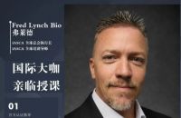 他来了！IASCA国际培训导师Fred Lynch驾临福州，这场裁判年会不容错过 