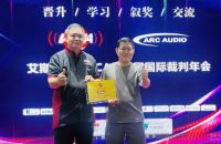 荣耀之声，鸣谢同行 | 英国布诗尼荣耀助力2026年度IASCA裁判年会