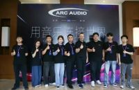 有福之州，有音之悦：ARC AUDIO全程高能助力2026年度IASCA裁判年会