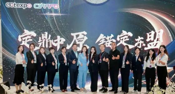 郑州+印尼双展联动&mdash;&mdash;中国行（杭州）推介会圆满举行