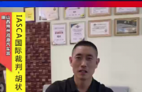 依凯国际全球汽车音响大赛，我来打Call！&mdash;&mdash;朔州鸿源汽车音响创始人胡状