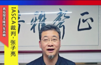 依凯国际全球汽车音响大赛，我来了！&mdash;&mdash;山东青岛煜丰隆汽车音响