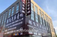 依凯国际全球汽车音响大赛，我来打Call！&mdash;&mdash;鞍山腾飞汽车音响