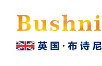 关于Bushni英国布诗尼汽车音响