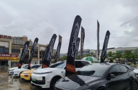 竞赛级基因燃动福建：ARC AUDIO携手品牌合作店亮相IASCA赛场